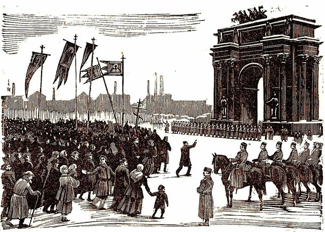 Revolution of 1905 and the October Manifesto