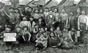 origen de Great Trade union