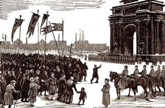 Revolution of January 22 1905/October Manifesto October 17 1905