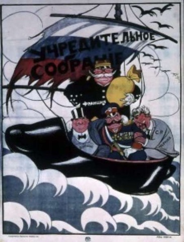 Constituent Assembly meets and is disbanded