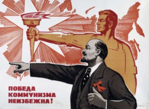 Wartime Communism Created