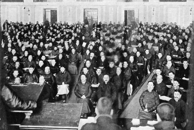 National Assembly being created