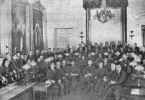 Provisional Government formed