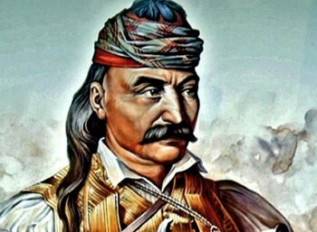 Άλωσης Τριπολιτσάς