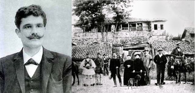 ΔΟΛΟΦΟΝΙΑ ΜΑΡΙΝΟΥ ΑΝΤΥΠΑ