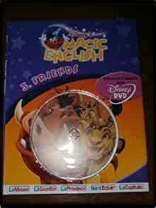 First Experience with CDs