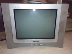 First Experience with Television