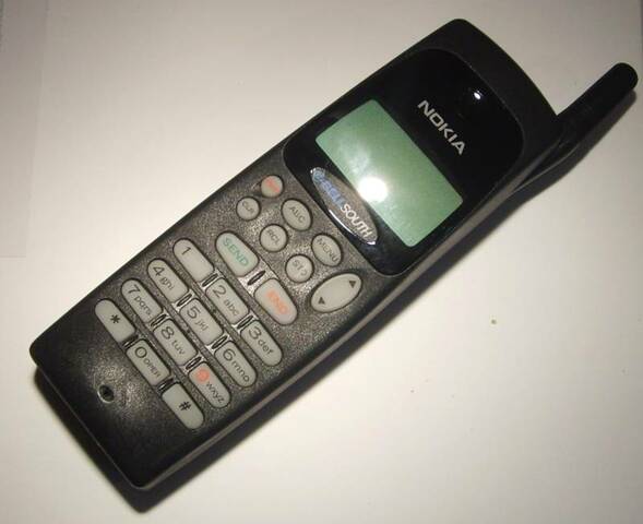 First Experience with Nokia 638