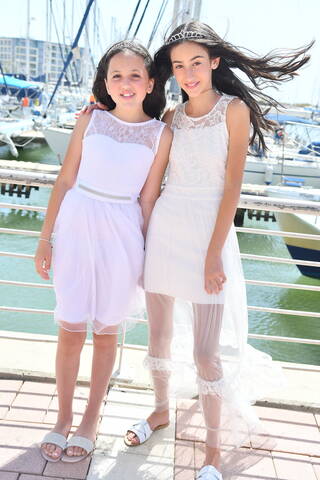 בת מצווה שלי