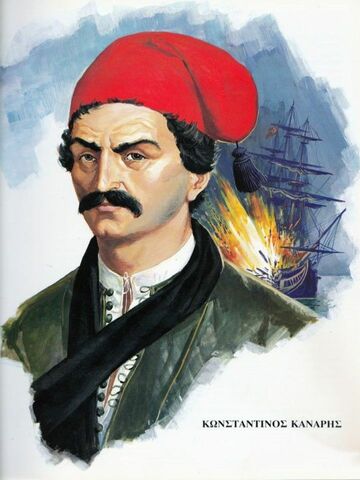 Πυρπόληση τουρκικής ναυαρχίδας στη Χίο