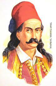 Η Μάχη στο Κεφαλόβρυσο του Καρπενησίου