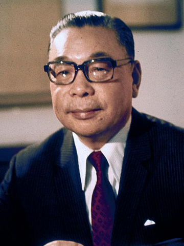 Dimissioni di Gao Zongwu, sostituito da Chiang Ching-kuo in Cina