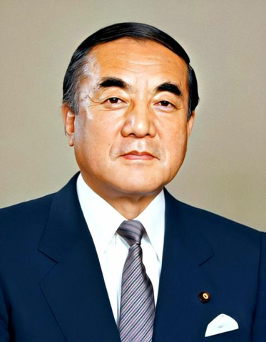 Dimissioni di Takeo Fukuda, sostituito da Yasuhiro Nakasone in Giappone
