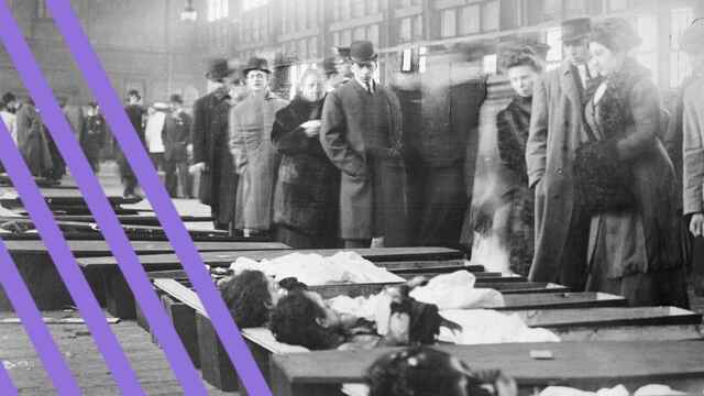 Incendio en la fábrica