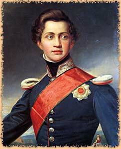 Συνθήκη του Λονδίνου