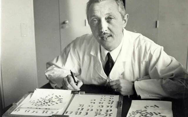 Primer síndrome autosómico por deleción