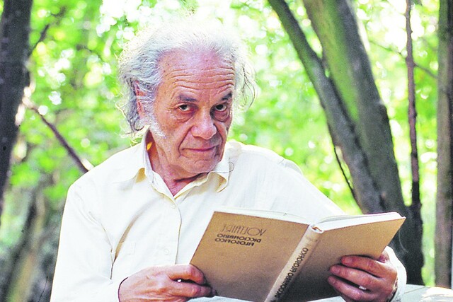 NICANOR PARRA (1914 - 2018)