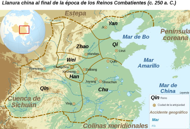 Los Qin se anexionan la Dinastía Zhou