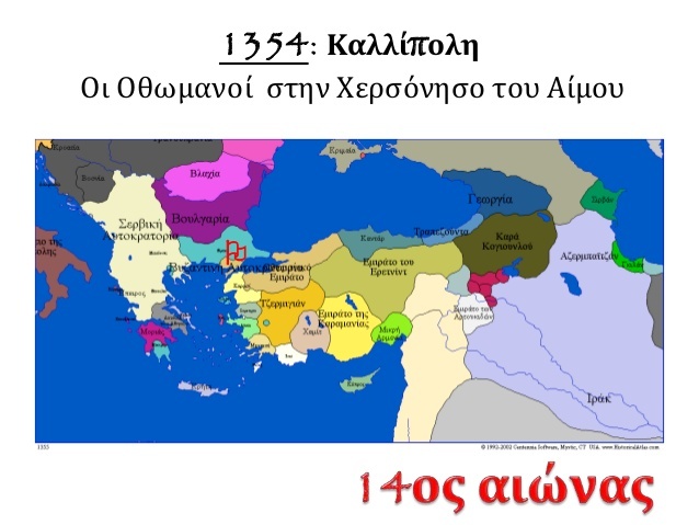Κατάκτηση της Καλλίπολης