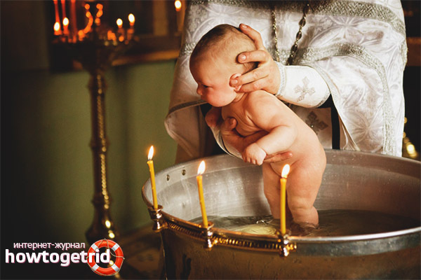 Quan amb ban batejar