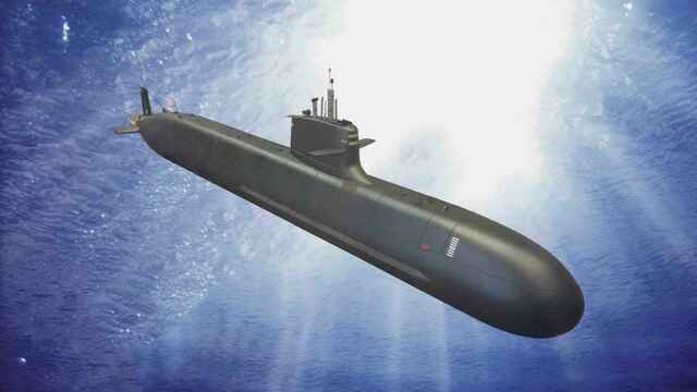 SUBMARINO