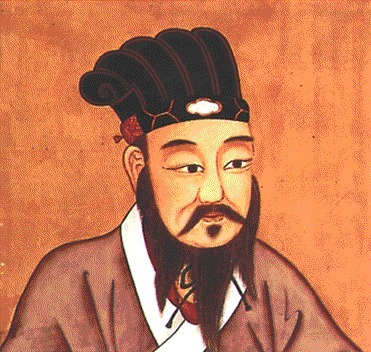 Siglo VI China