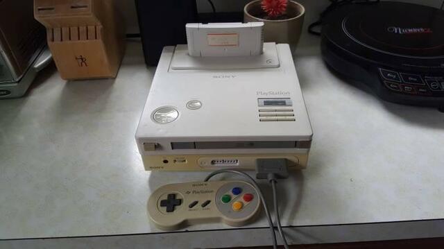 Nintendo and Sony break up