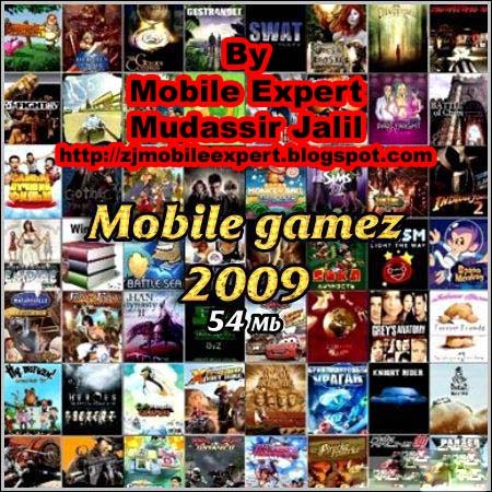 Actual Mobile games
