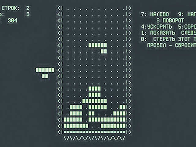 Tetris