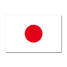 RENDICIÓN DE JAPON