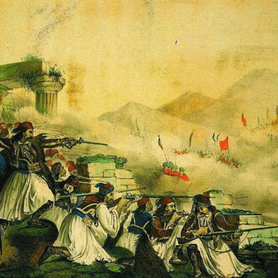 Timeline: 200 χρόνια μετά την Ελληνική Επανάσταση 1