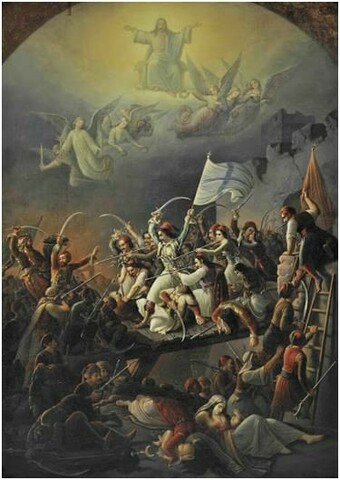 Οι Έλληνες ηττώνται σε μάχη κοντά στα Στύρα της Εύβοιας