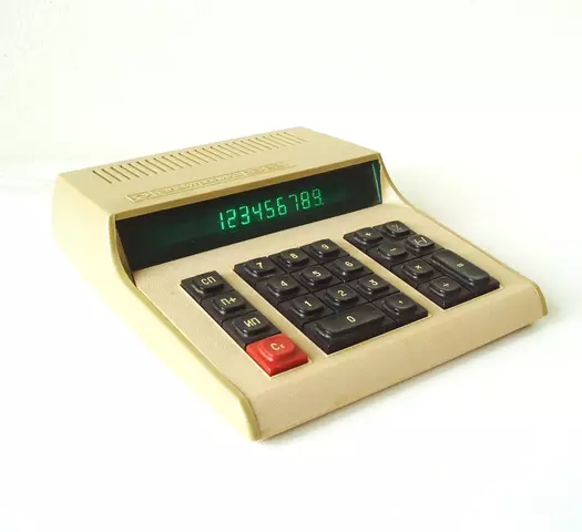 Калькулятор