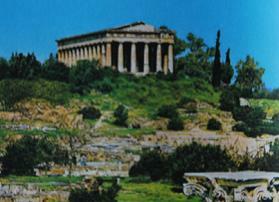 Hēfaista templis Atēnās