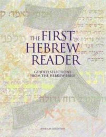 The First Jewish Bible