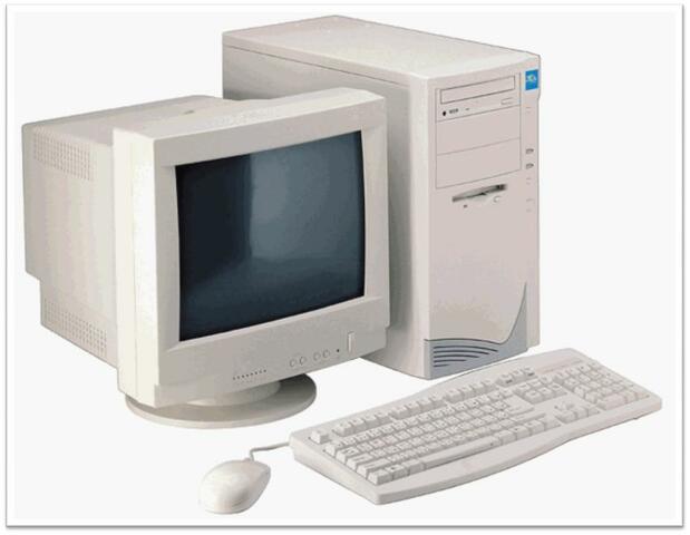 Quinta generación de ordenadores