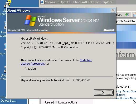 Windows Server 2003