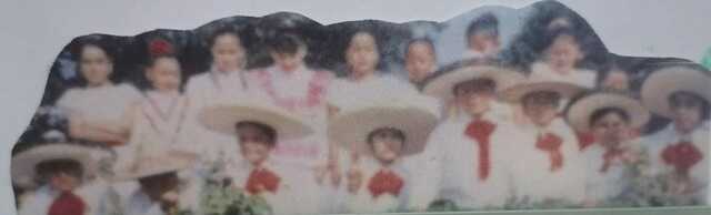 Segundo año de primaria