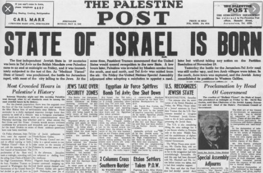 De Arabisch-Israëlische oorlog