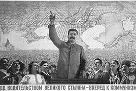 Stalin’s First Five Year Plan