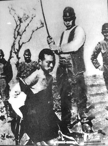 Japanese Soldier march into Nanking