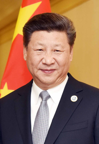 Xi Jinping Txinako Alderdi Komunistako XVIII Kongresuan idazkari nagusi hautatu