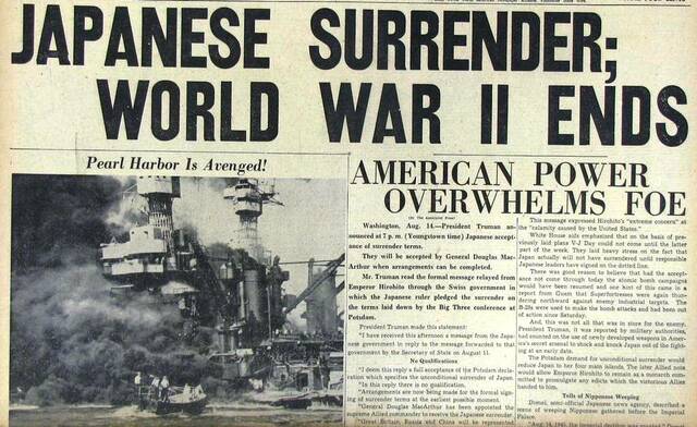Japón se rinde y acaba la Segunda Guerra Mundial