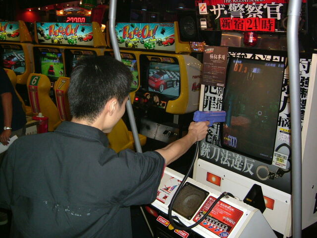 first arcade opens