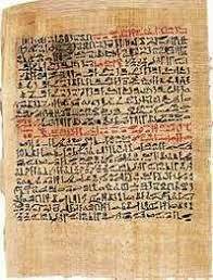 Las enseñanzas del Kagemni