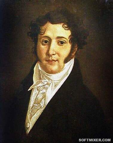 Смерть отца Лермонтова