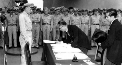 Rendición de Japón