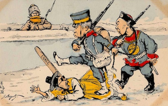 Anexión japonesa de Corea