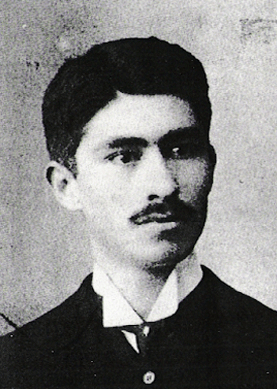 "Educación Industrial" de Rafael Ramírez