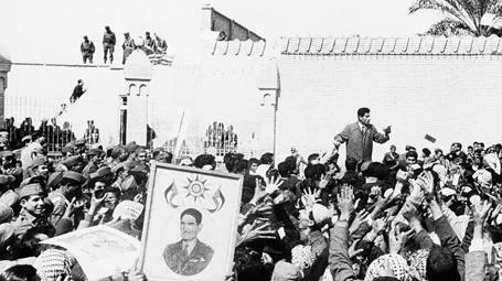 Military coup and the Baath Party leading the Republic